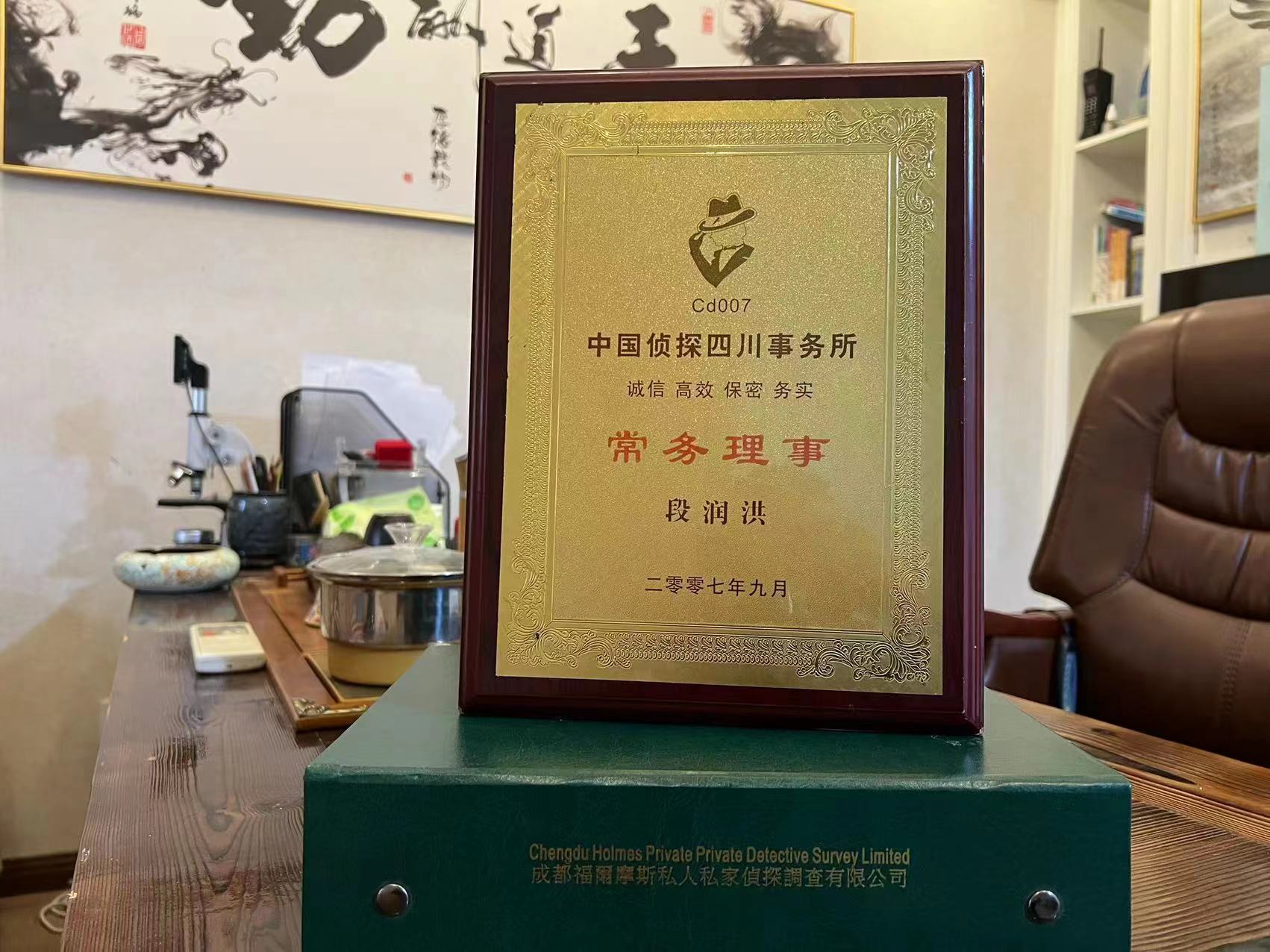 白河县私家调查解析婚外情可能造成的影响