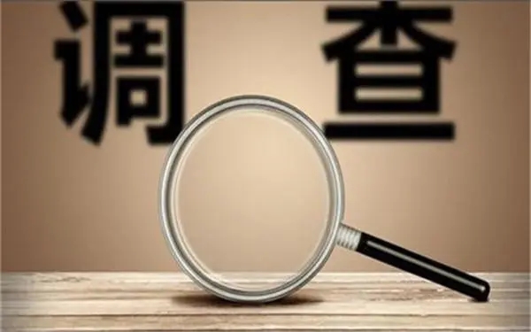 婚内冷暴力是否犯法-白河县私家调查