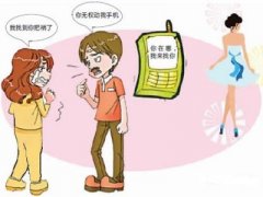 白河县寻人公司就单身女孩失踪原因总结